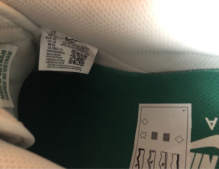 Nike Air Force 1 07 LV8 ОРИГИНАЛНИ мъжки маратонки - 45/29см