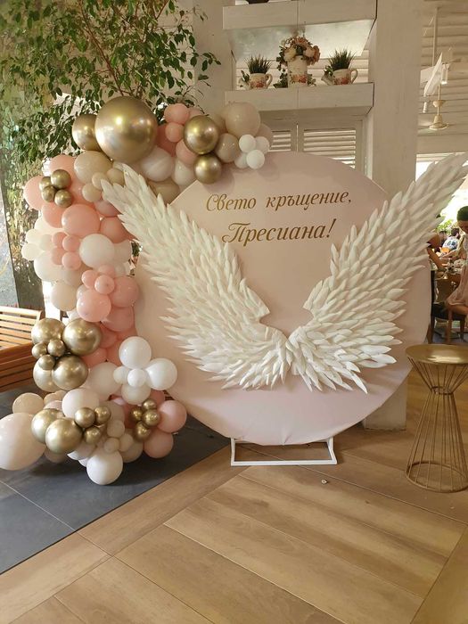 Украса от балони ,балони с хелий Стара Загора