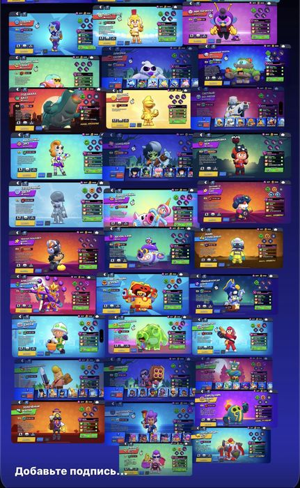 СРОЧНО ПРОДАЮ, олд акаунт