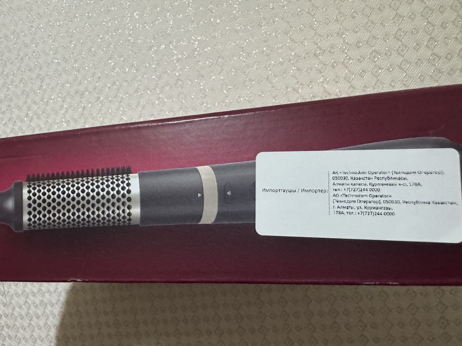 Фен Philips Новый