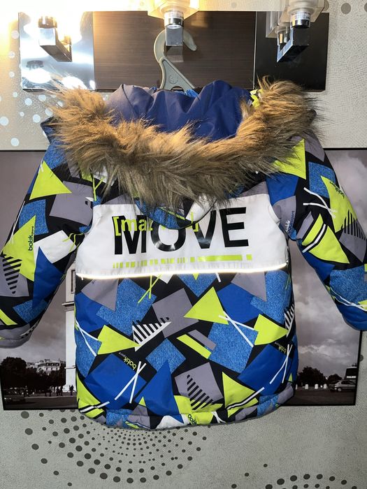 Детская зимняя куртка