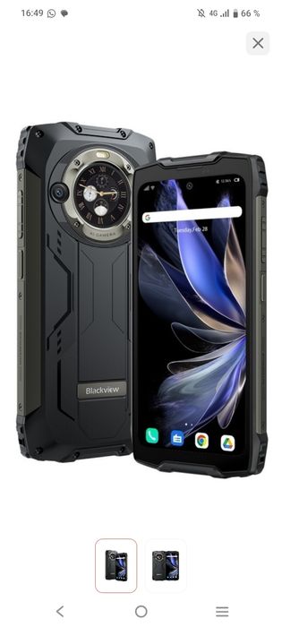 Продам Blackview BV9300 Pro 8