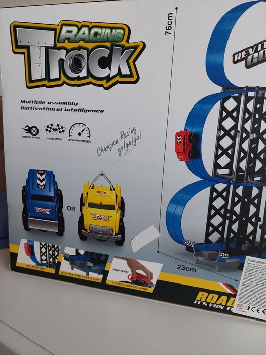 Racing track писта 3 нива