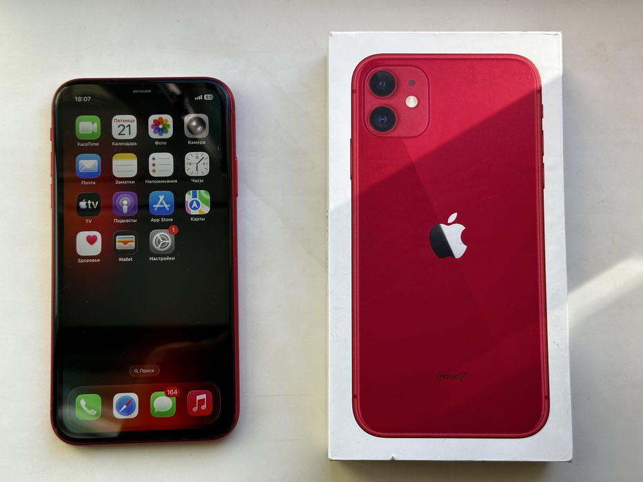 Iphone 11 128gb (PRODUCT)