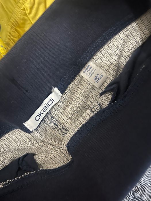 Къси гащи за момче Окайди