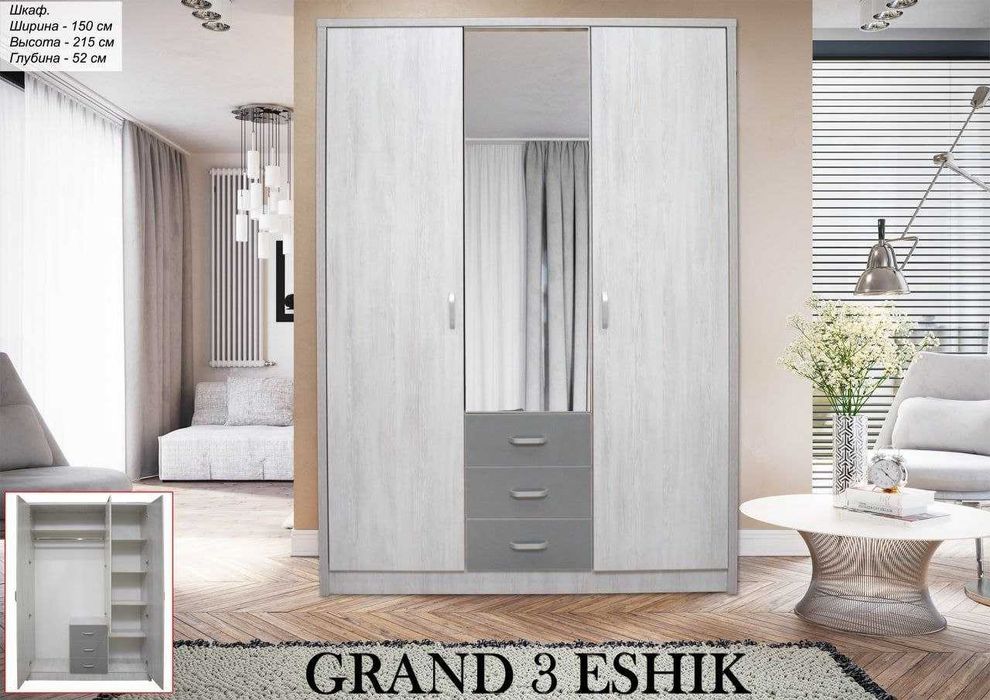 Мебель на заказ | Шкафы для одежды