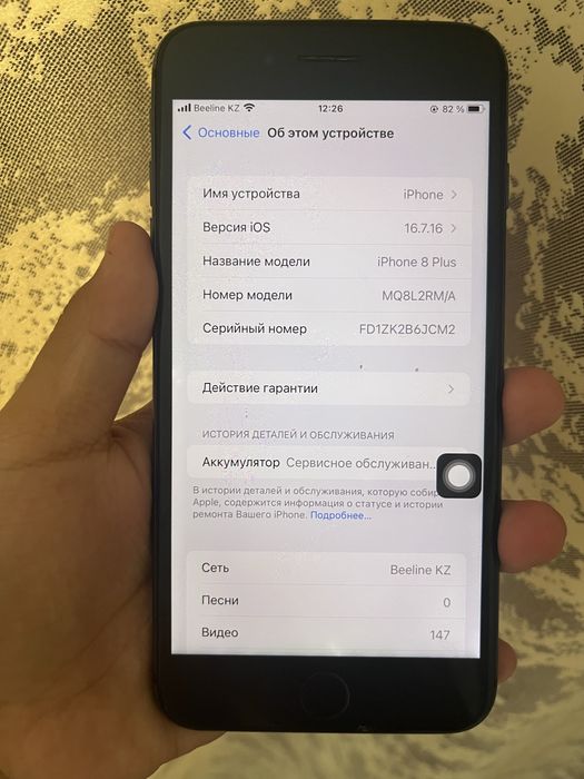 Продам айфон 8+ описание