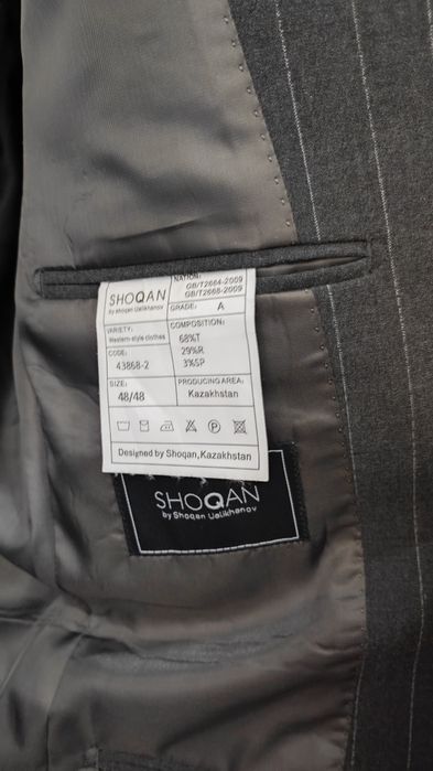 Продаётся костюм тройка. Shogan.