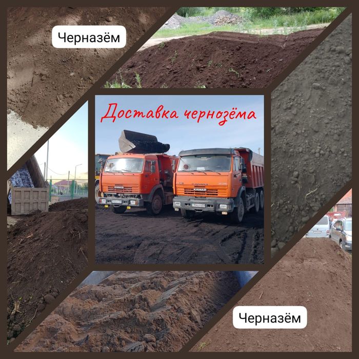 Услуги по вывозу мусора. КамАЗ . Китаец