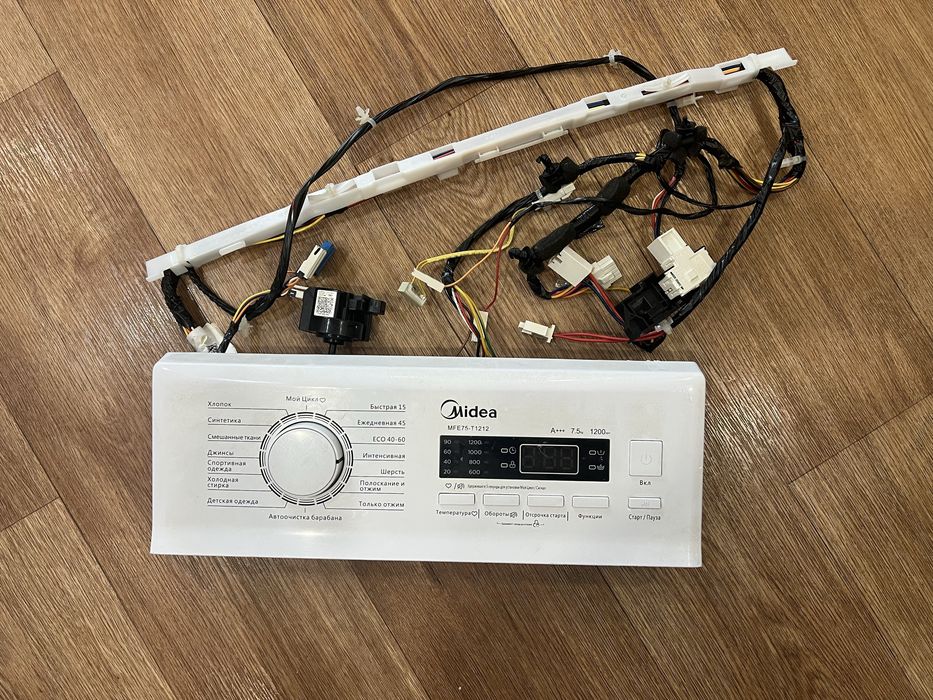 Запчасти на стиральную машинку Midea MFE75 - T1212