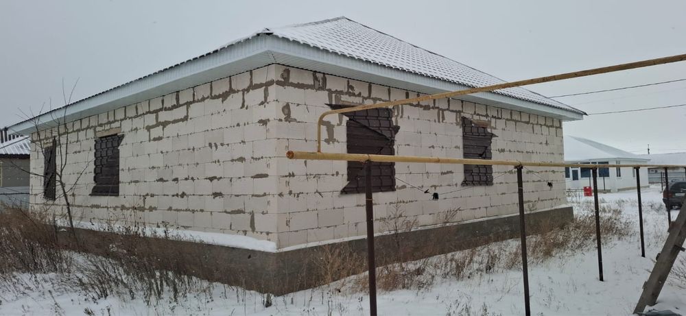 Черновой үй сатылады