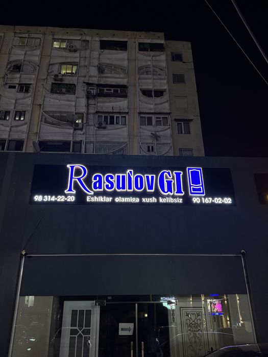 Tashqi reklama /Наружная реклама