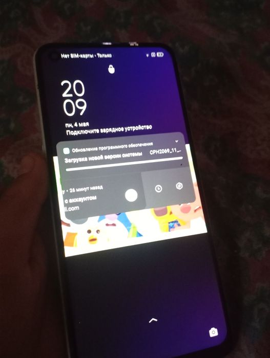 Продам оппо 52 пишите в лс