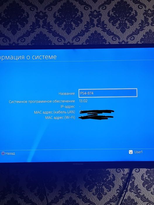 Продается PS4 1TB + DualShock + 2 игры