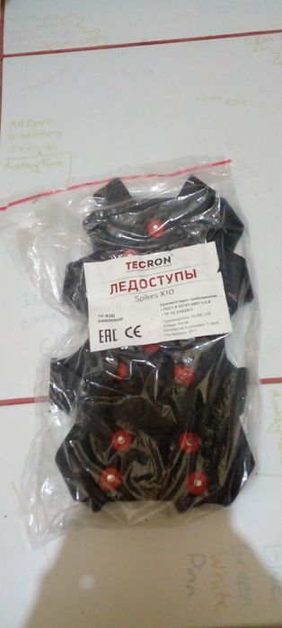 Шипы ледоход ледоступ