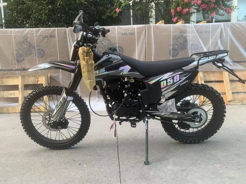 Мотоцикл авс  300 куб