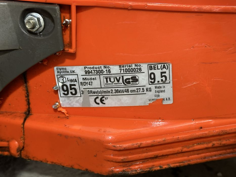 Бензинова косачка Husqvarna Briggs&Stratton