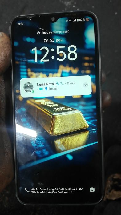 Виво Y03  64 гига