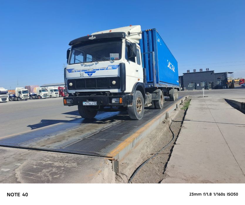 Продам тягач маз