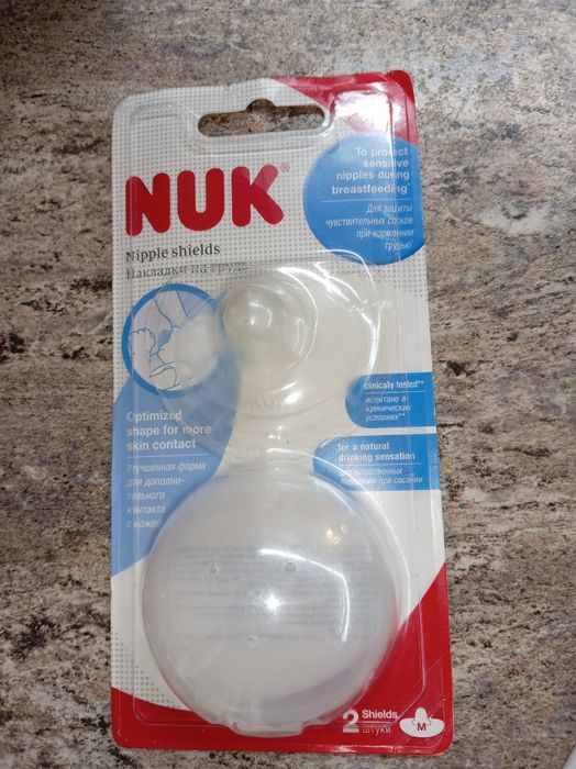 Продам новые   накладки для кормления