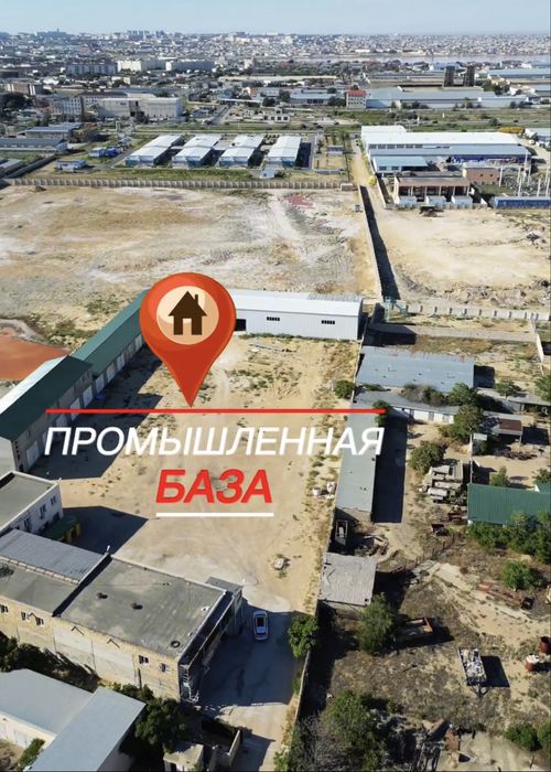 Дрон аэросьемка Мобилограф