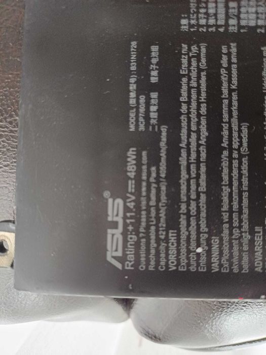 Piese de Laptop Gaming Asus ROG Strix G531GT