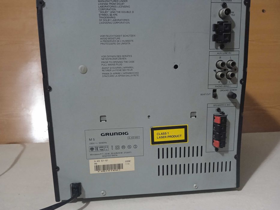 Музыкальный центр М5 Грюндик Германия