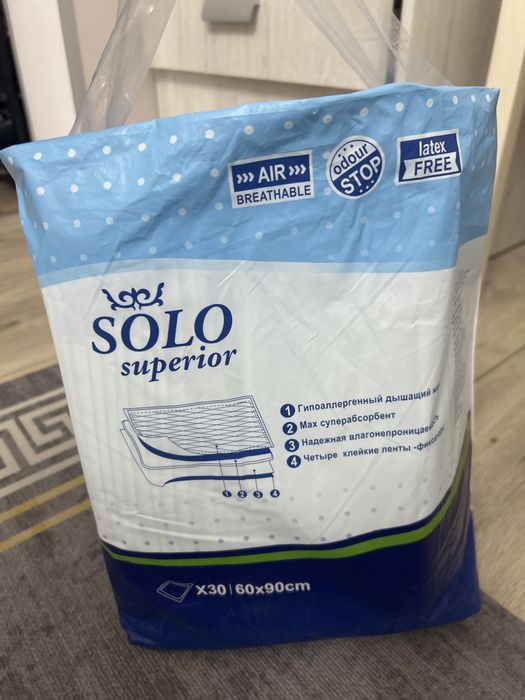 Пеленка впитывающия