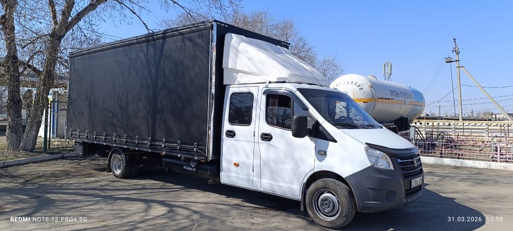 Газель Некст фермер