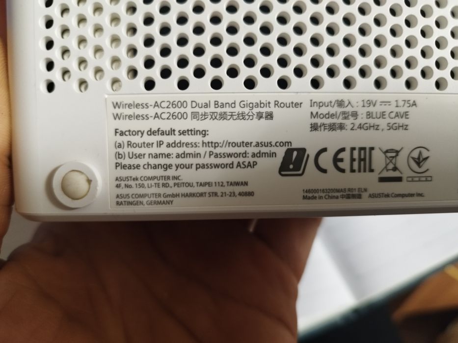 Router asus blue cave