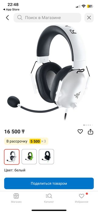 Продам наушники razer shark white