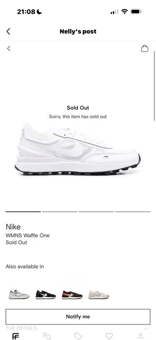 Обувки Nike Waffle