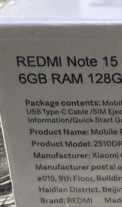 Redmi not 15  qora