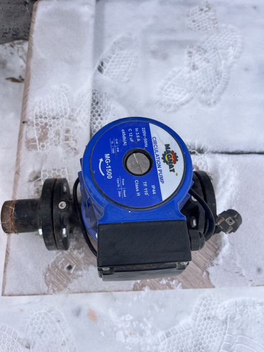 Циркуляционный насос