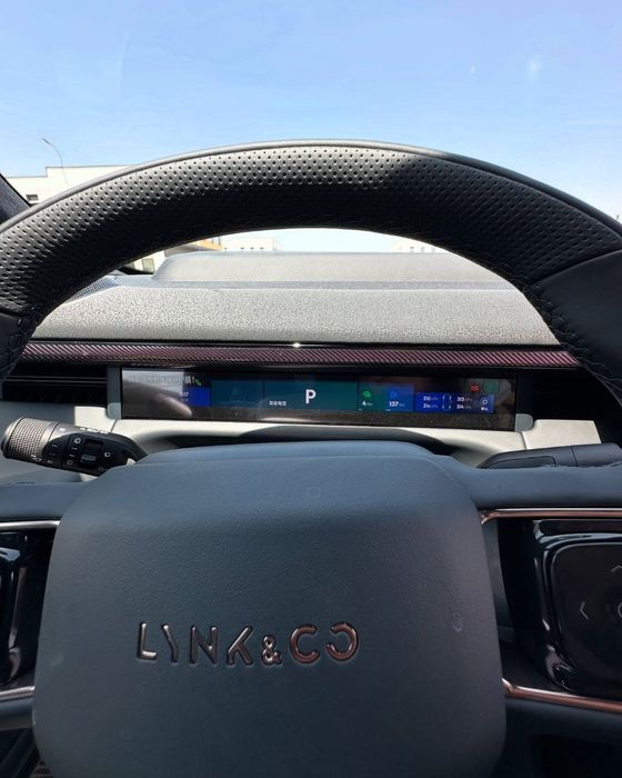 Lynk-Co 900 Hybrid 1450 km Li9 ni QOTILI.