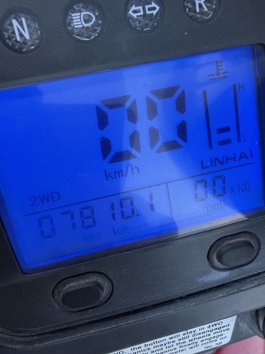 ATV  Linhai  aniversary 300 4x4