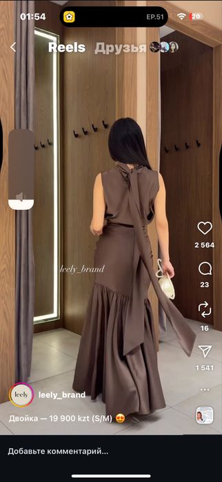 Продам платья срочно почти новый