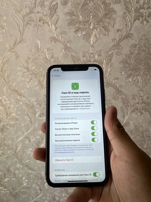 iPhone 11 64gb ideal