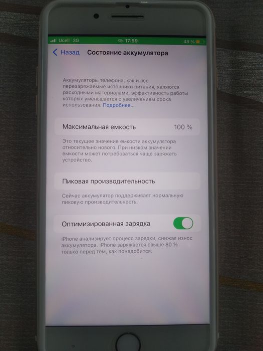 I phone 7plyus holati yaxshi 256gb