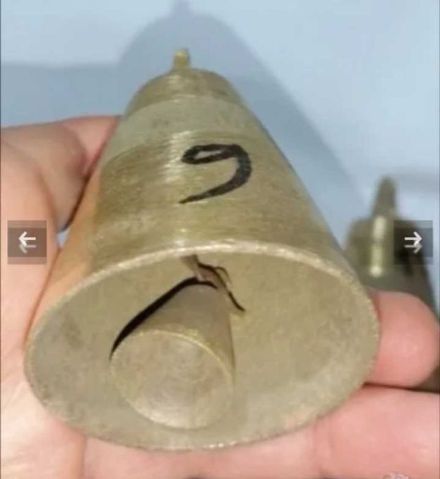 Звънец от 1 до 13 номер. ТОП ЦЕНИ