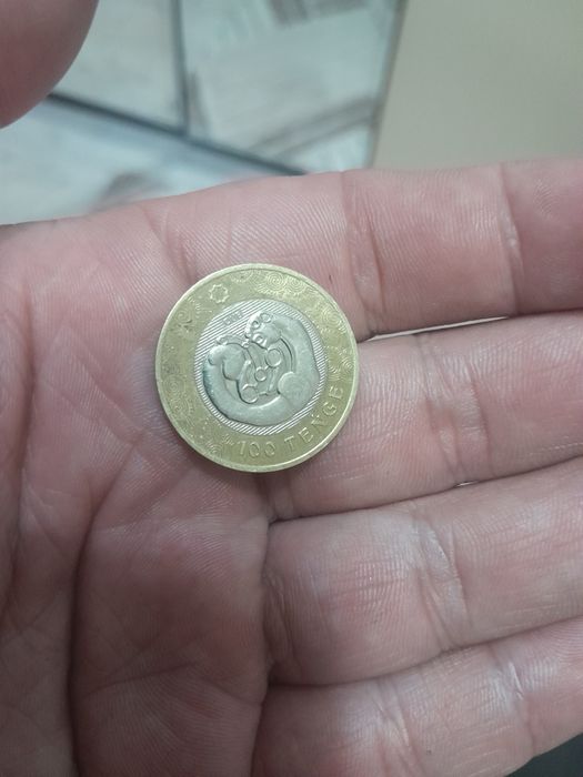 Редкий Снежный Барс, Нумизматика