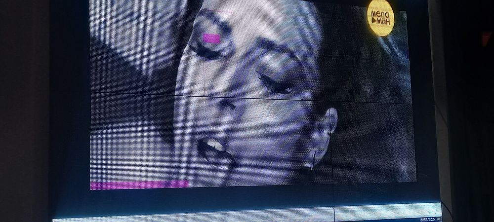 Продоется лед экран 4 миг питс