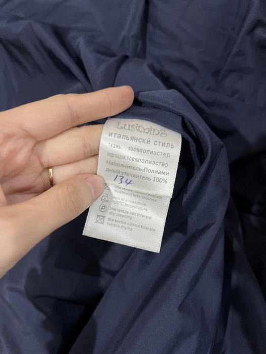 Куртка детская для девочек