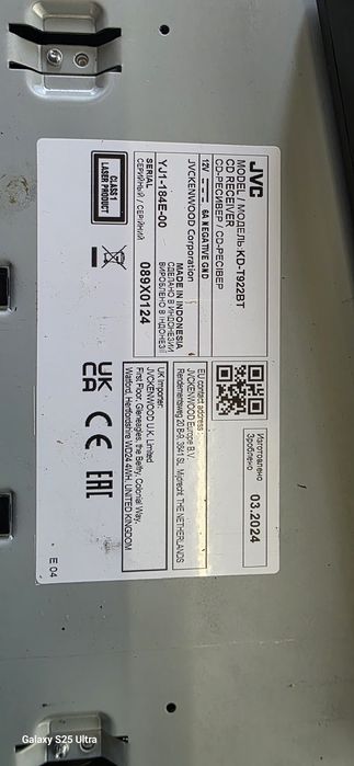 Продавам Авто радио JVC KD-T922BT – В ГАРАНЦИЯ, Bluetooth, USB, CD