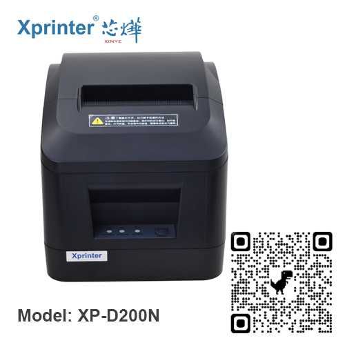 Prime/Trade Pos чек принтер 80мм