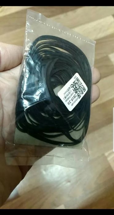 Set 50 curele late 2mm plat radio CD-ROM DVD aparate