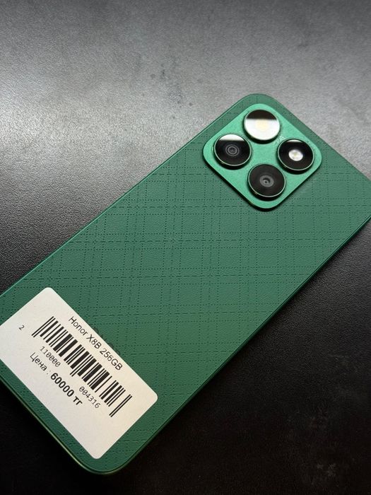 Honor X8b, 8/256гб, Kaspi 0-0-24