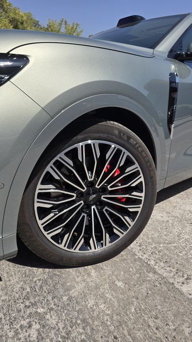 VOYAH FREE 2026 FREE+ Qiankun Edition: