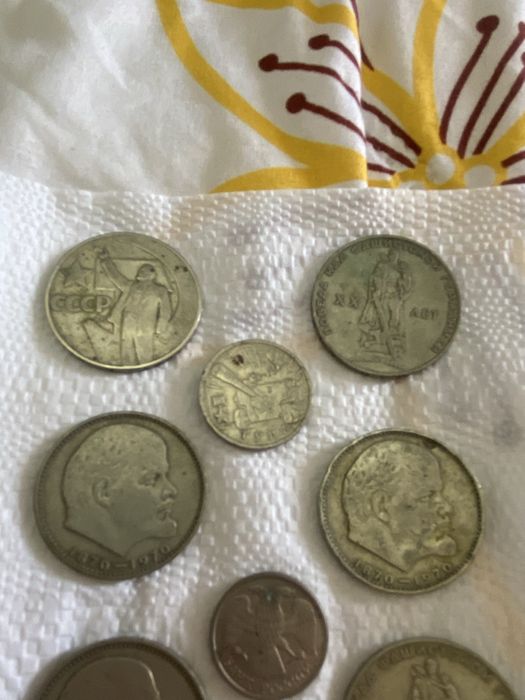 Продам монеты и купюры СССР