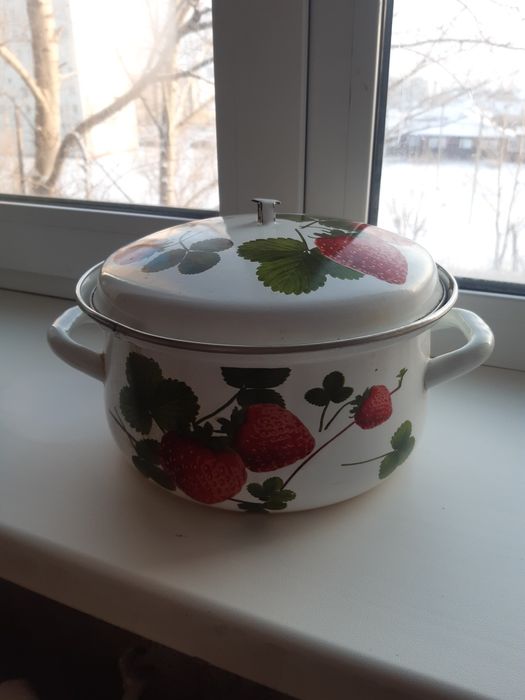 Продам Кастрюлю //